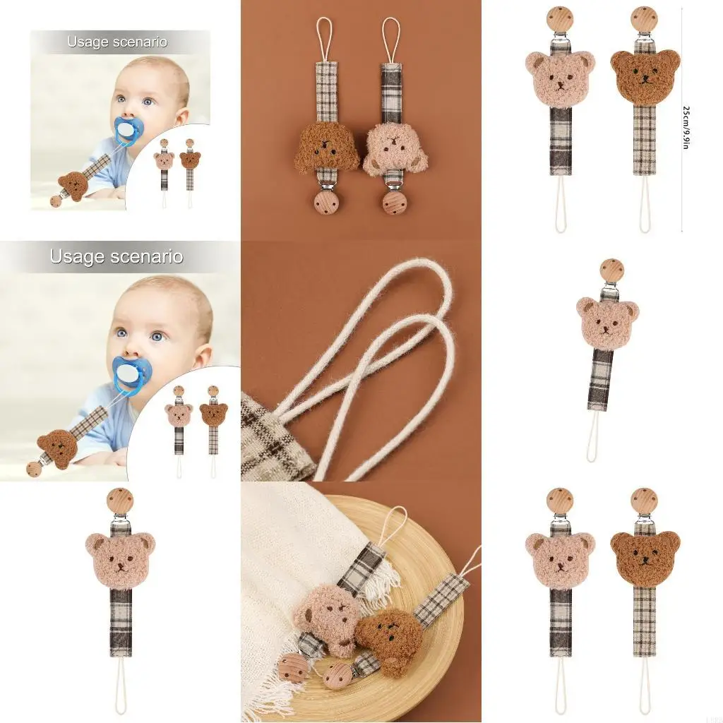 

Модернизированная цепочка для детской соски, поводок для соски для малышей с дизайном медведя. Простота обслуживания и для L8RB