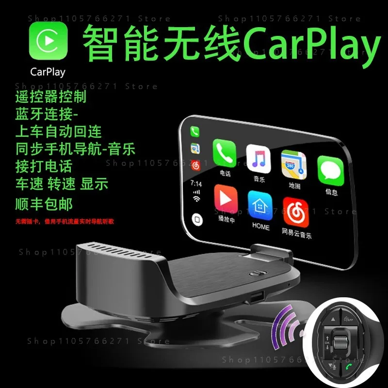 TOP Selling Car Head Up Display Hands Free HUD LED Screen With Remote Control Vehicle Driving Speed Projector