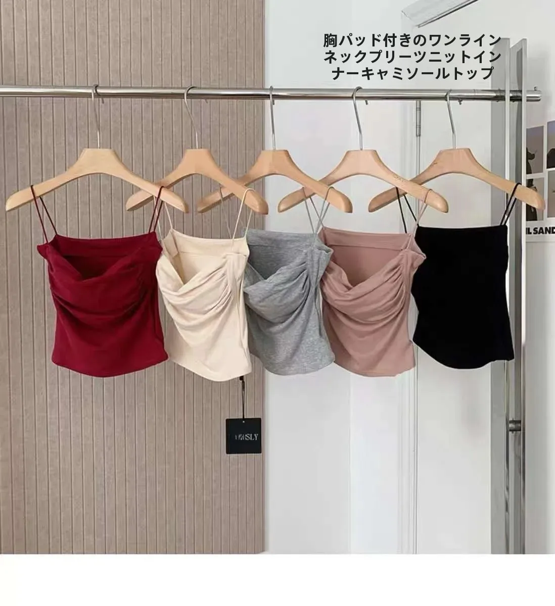 Women's Short Strapless Vest Folded Design Slimming Top Casual Summer Fashion Nylon Cotton Blend Pure Color Versatile Style