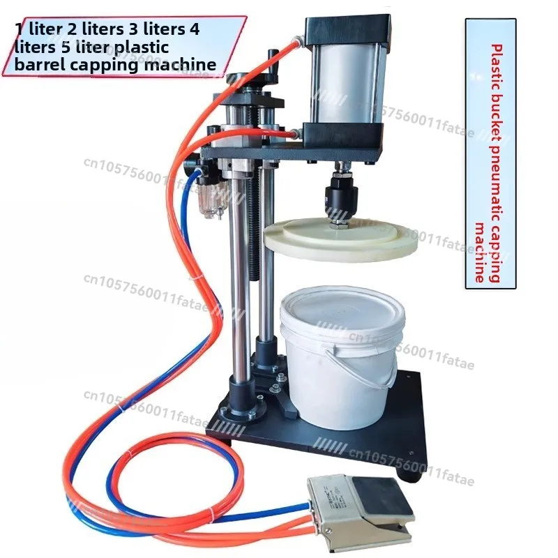 

1L-5L Small Plastic Bucket Capping Machine Paint Bucket Capper Food Bucket Sealer Pneumatic Sealing Machine