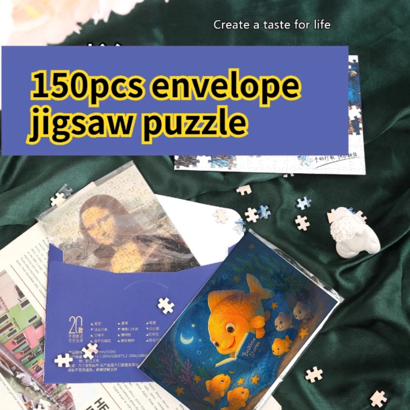 Mini 150pcs Jigsaw Puzzle Set Goldfish Design Postcard Included Envelope Packaging Portable Size for Easy Carry And Storage
