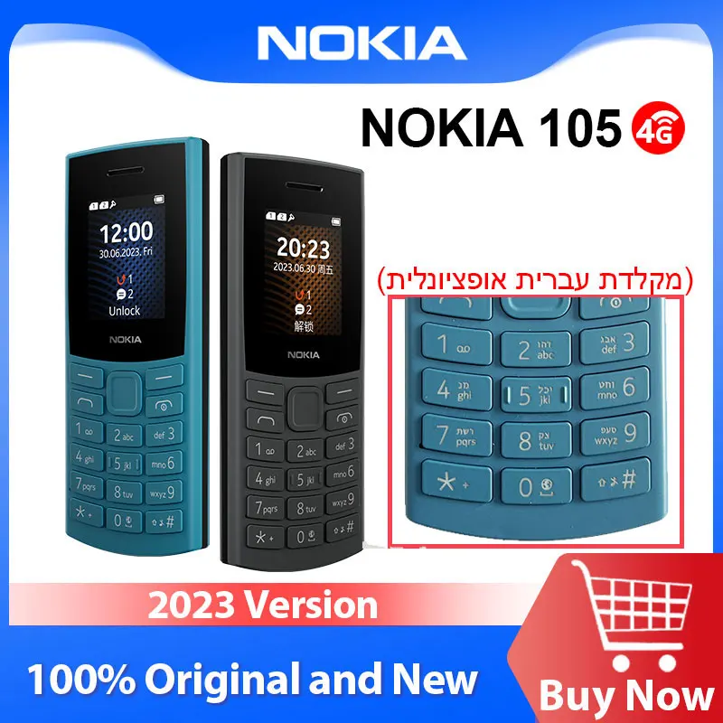 

New Nokia 105 4G 2023 Feature Phone Dual SIM 1.8 Inch Bluetooth 5.0 1450mAh Long Standby Time Flashlight FM Radio Call Recording