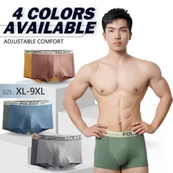 1pcs Set Men's Briefs Mens Sexy Flat angle Underwear Men's Panties Cotton Breathable Elastic Large Size Male Underpants