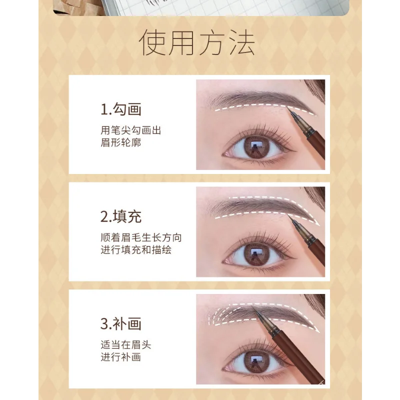 Japońska wodoodporna kredka do brwi w płynie 0.01mm Ultra Cienka Odporna na pot Naturalny eyeliner w pisaku Długotrwały Profesjonalny makijaż oczu