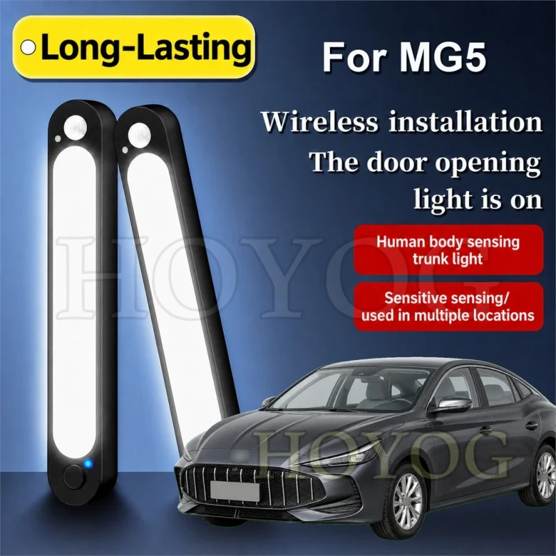 For MG5 2012-2026 Car Trunk Light LED Lamp Motion Sensor Easy Install Stick On Emergency Boot Cargo Light Sedan Interior Cabin