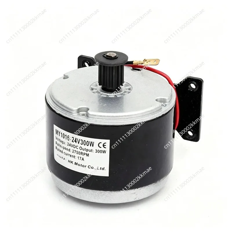 Mini Motorcycle Folding Scooter Accessories 24V 300W Brushed Synchronous Wheel Motor Electric Motor