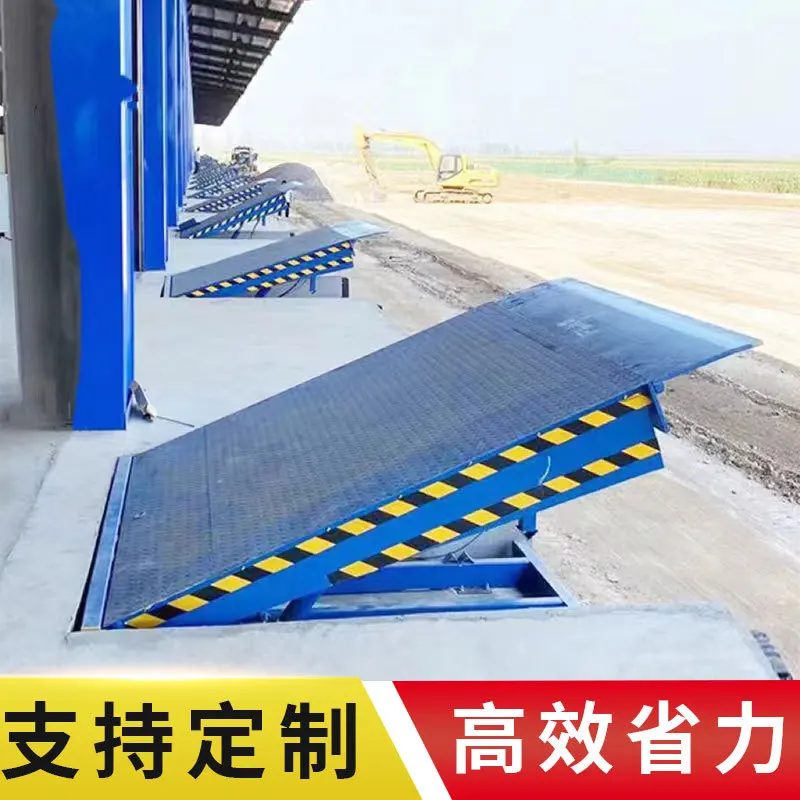 

Fixed boarding bridge, electric hydraulic boarding bridge, unloading ramp elevator, container height adjustment platform