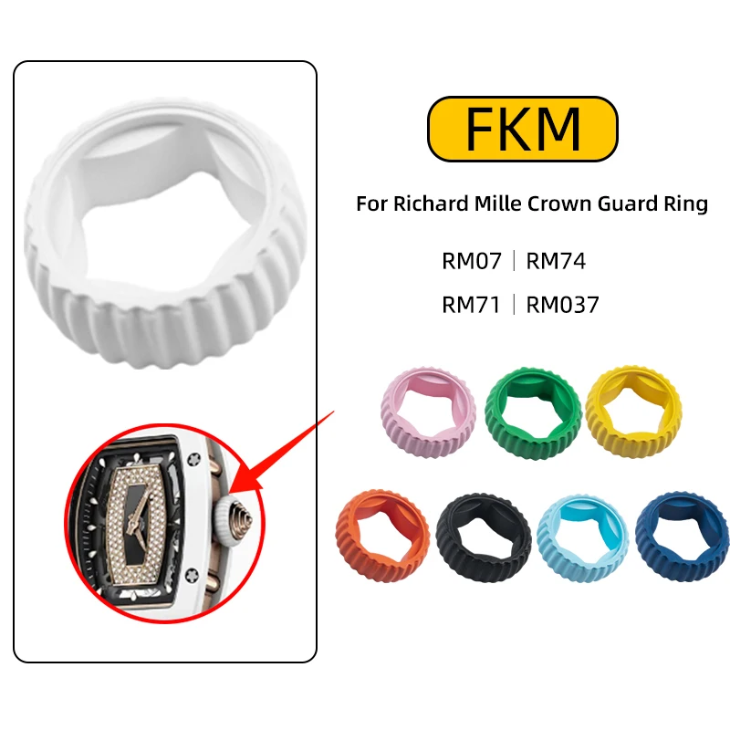 Fluororubber Watch ‌Crown Protector‌ For RM Richard Mille RM07 RM74 RM71 RM037 FKM ‌Crown Guard Ring RM07-01 37-01 Crown cap
