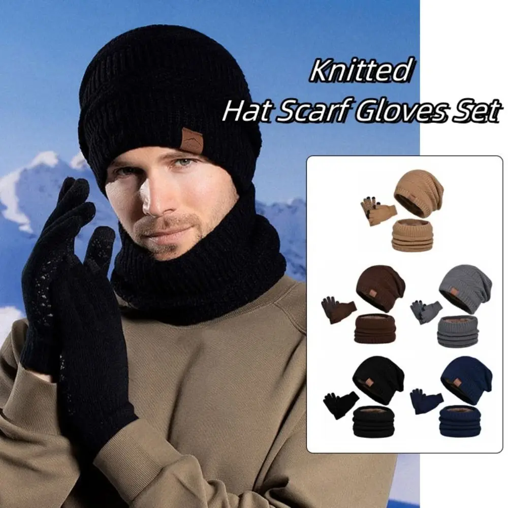3 pièces mode couleur unie chapeau écharpe gants ensemble laine épaissir thermique tricot casquette polaire doublé cou protecteur hiver bonnet chapeau hiver
