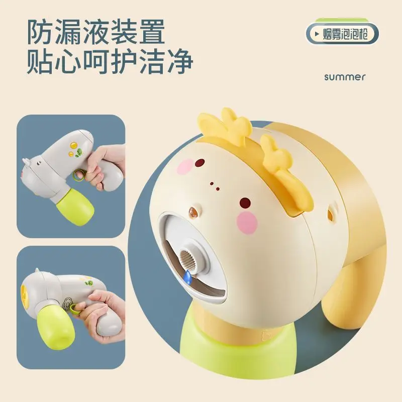 Nouveau pistolet à bulles de pulvérisation pour animaux de compagnie, charge entièrement automatique, meilleure vente, jouet pour enfants, spectacle de lumière de musique électrique