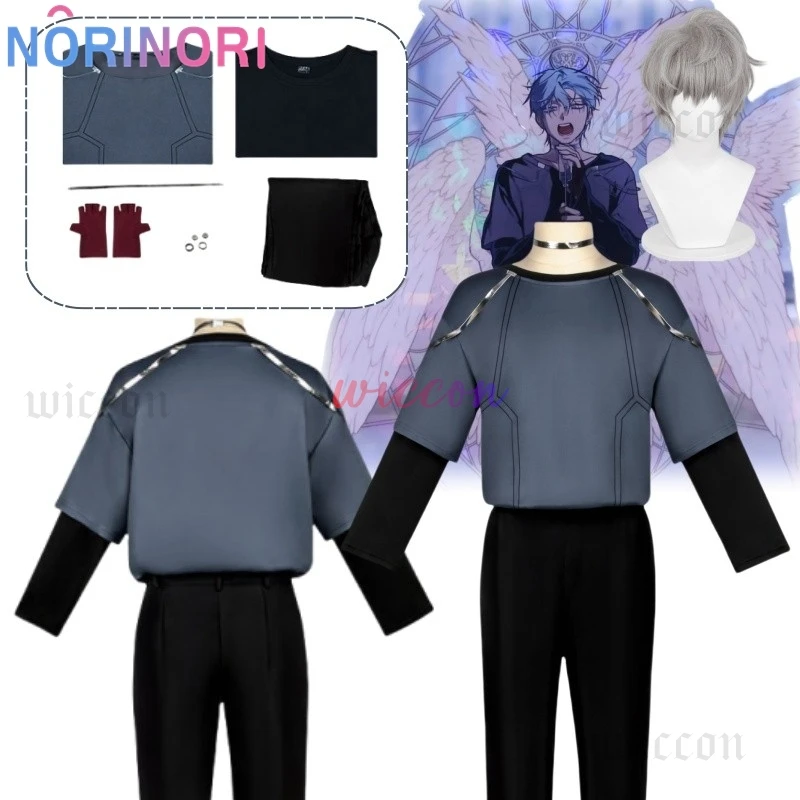 

Till Cosplay Alien Stage R6 Cure Stage Outfit Costume Wig Earrings Necklace Gloves Unisex Pants Halloween Performance Suit