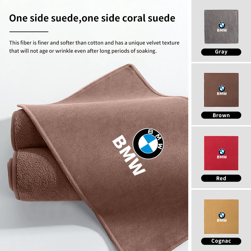 Car Wash Microfiber Cleaning Towel Drying Cloth Auto Clean Care For BMW 3 5 Series G30 G60 F10 F30 G01 G05 X1 X3 X5 X7 G20 G32