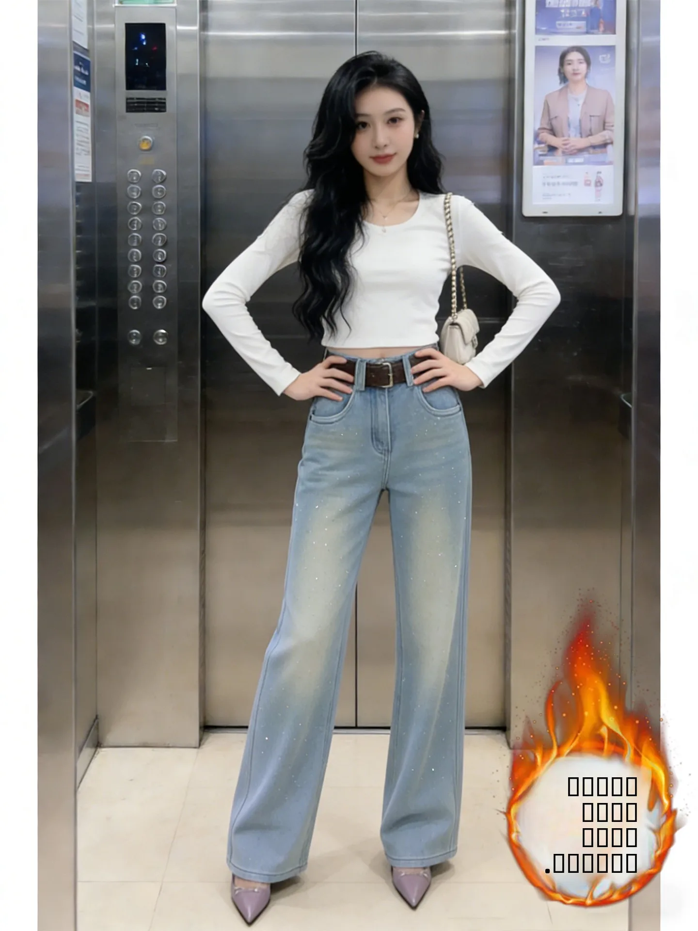 

High Waist Fleece Lined Straight Leg Wide Leg Jeans Women's Winter New Style Slimming Long Leg Effect Diamond Studded Denim