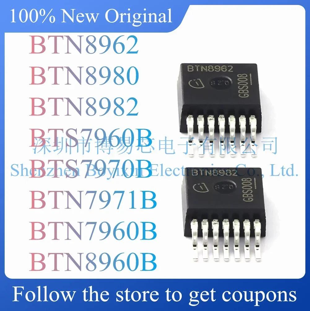 

NEW BTN8962 BTN8980 BTN8982 BTS7960B BTS7970B BTN7971B BTN7960B BTN8960B.