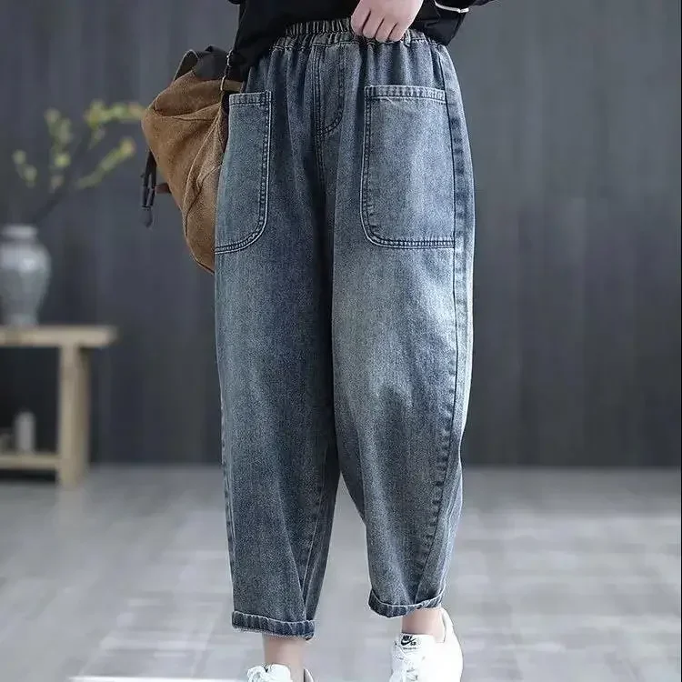 

Loose Wide Leg Harem Jeans Women's Plus Size Waist High Waist Nine Point Pants Slimming Light Waed Casual Trousers