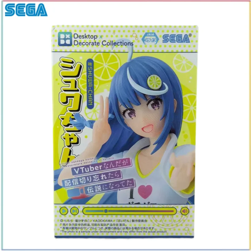 Auf Lager: Sega Original Kokorone Awayuki Actionfigur Modellpuppe – Brandneu, originalverpackt, Sammlerstück, Deko-Ornament