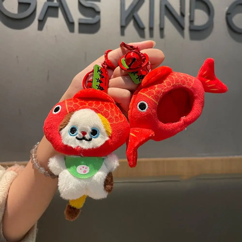 Soft Cat Plush Doll Keychain Stuffing Cartoon Plush Cat Pendant 8/12/30CM Animal Cat Animal Keychain Kids Toys