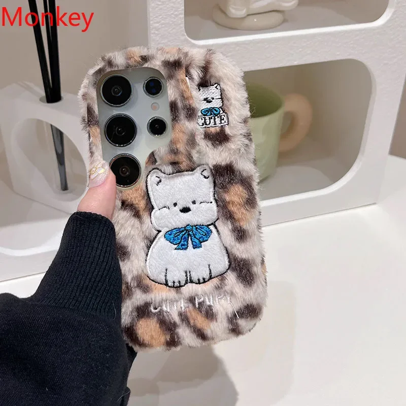 Cartoon Phone Case For Infinix Tecno Camon 30 20 Pro 19 16 12 Pop 8 Pova 6 5 4 3 Neo Fluffy Leopard Pattern Dog Plush Soft Cover