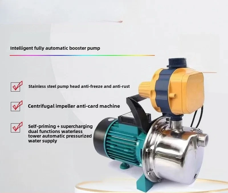 Automatic start-stop tap water Small household booster pump Suction pump