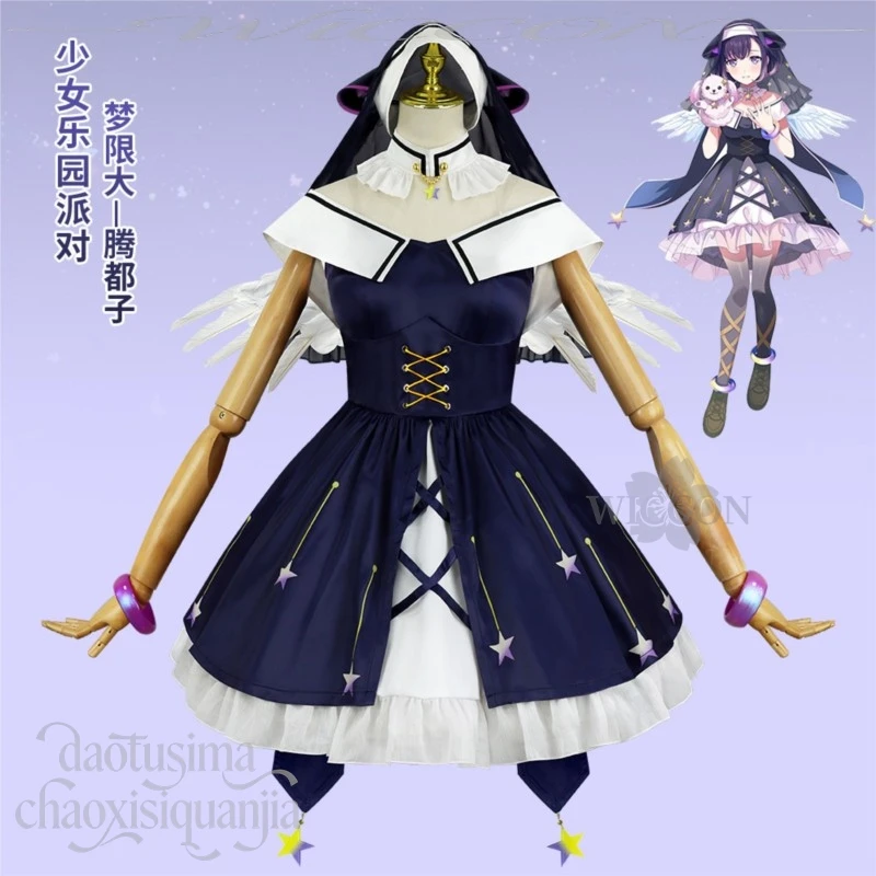 Anime Game BanG Dream! Cosplay Fuji Miyako Costume Idol Uniform Magic Suit Hat Goth Lolita Wigs Halloween Christmas Party 코스프레