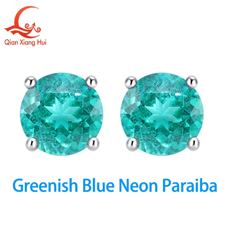 YAG Neon Paraiba Blue and Green Ear Stud 5-9mm with Inclusions Round Shape S925 Silver Earrings Jewelry view 2