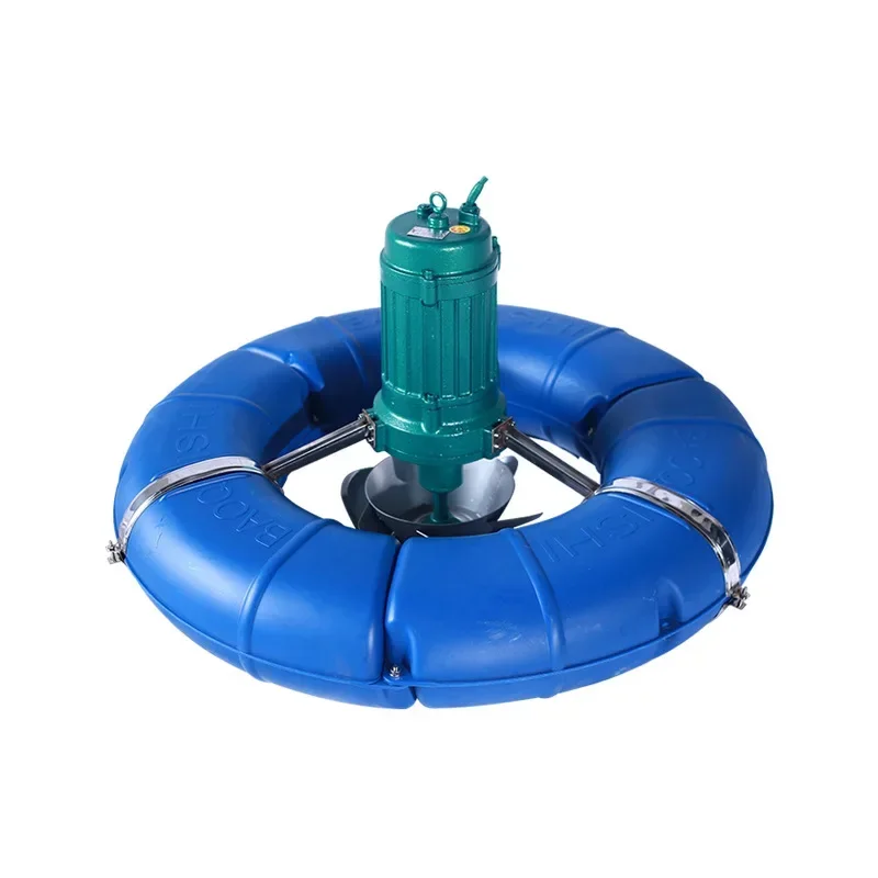 

Aquaculture fish pond aerator pump impeller blast gas surge type aerator pump float type all copper pond aerator