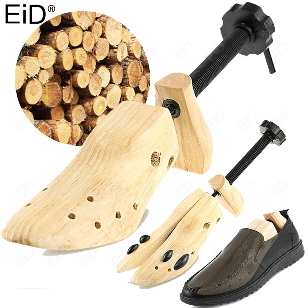 

EiD Unisex Shoe Stretcher Wooden Shoes Tree Shaper Rack Pine Wood Adjustable Flats Pumps Boots Expander Shoe Trees Care S/M/L