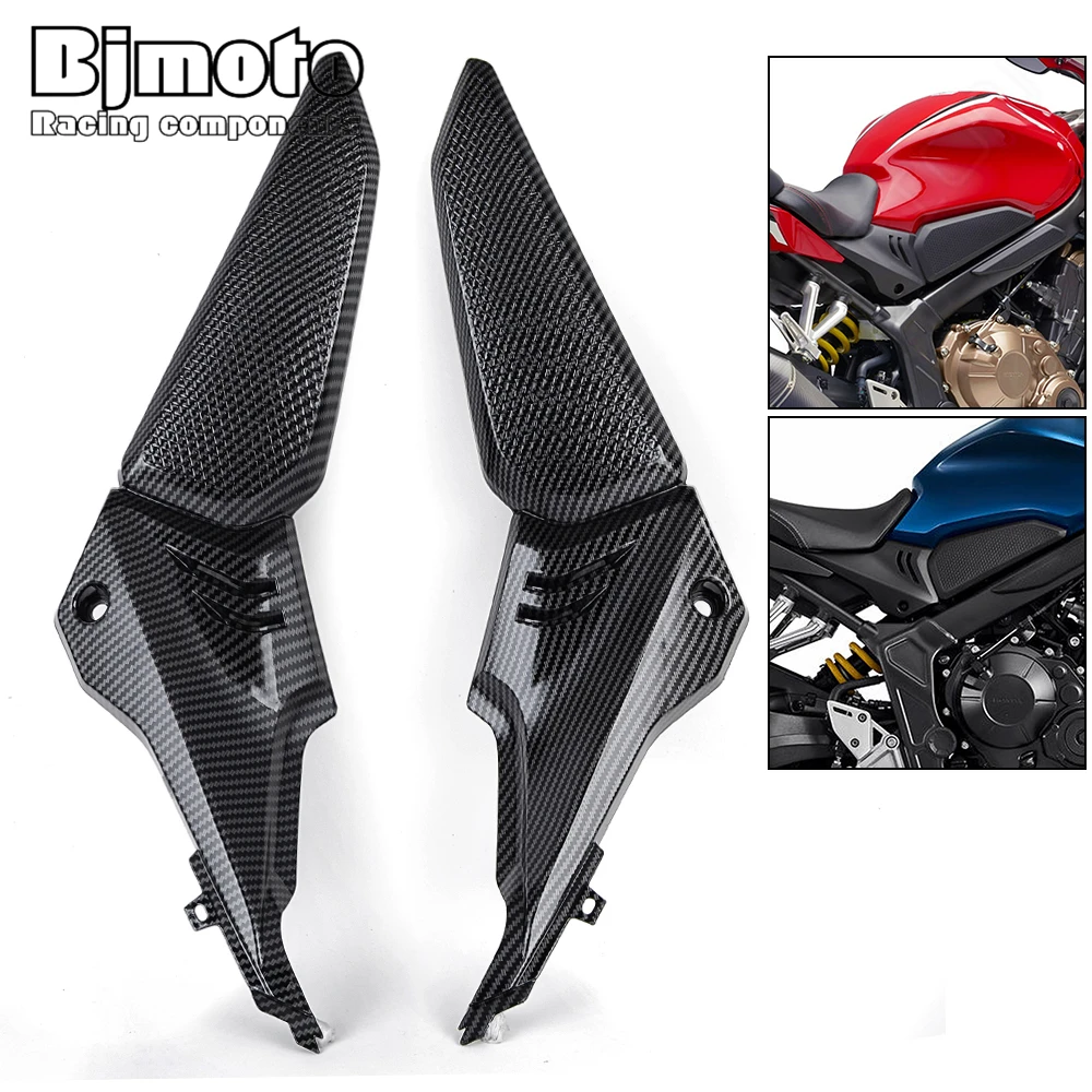 

Для Honda CB650R CB650 R 2019-2020 аксессуары для мотоциклов, боковая панель, защитная крышка рамы