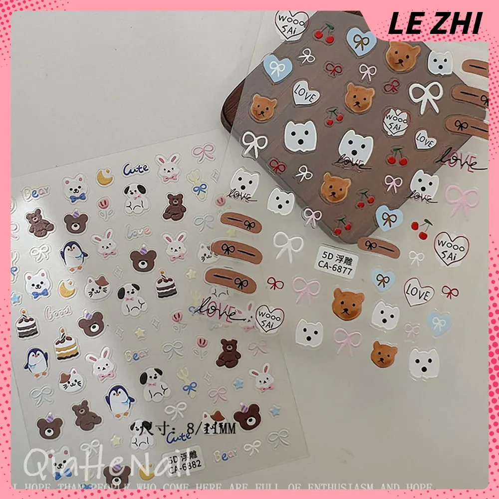 Lovely Bear Cat Rabbit Cake Puppy Bowknot Embossed Reliefs Manicure Decals Nail Art Stickers Cute Cartoon Manicure Decals