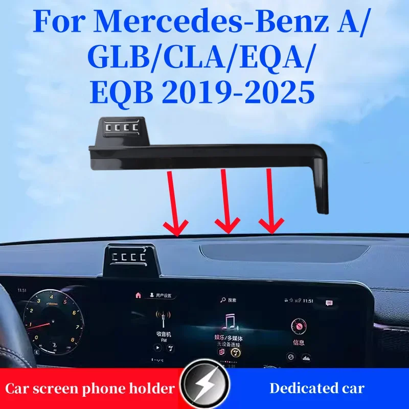 

Car Cell Phone Holder Screen Fixed For Mercedes-Benz A Class W177 GLB X247 CLA C118 EQA EQB 2019-2025 Auto Interior Accessories