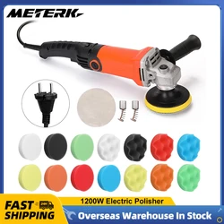 1200W 220V Adjustable Speed Car Electric Polisher Waxing Machine Automobile Furniture Polishing Tool 6 Gear Speed Adjustable