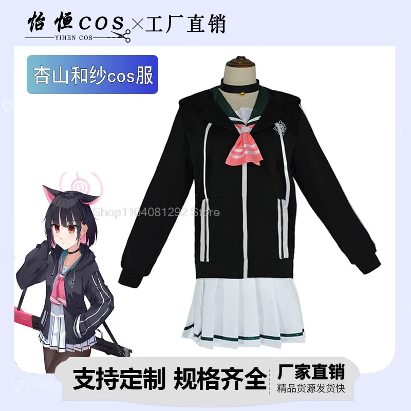 Anime Blue Archive Kyoyama Kazusa Cosplay Costume For Women XS-XXXL Girl Black Hoodie Sailor Suits Skirt Pink Bow-Tie Halloween