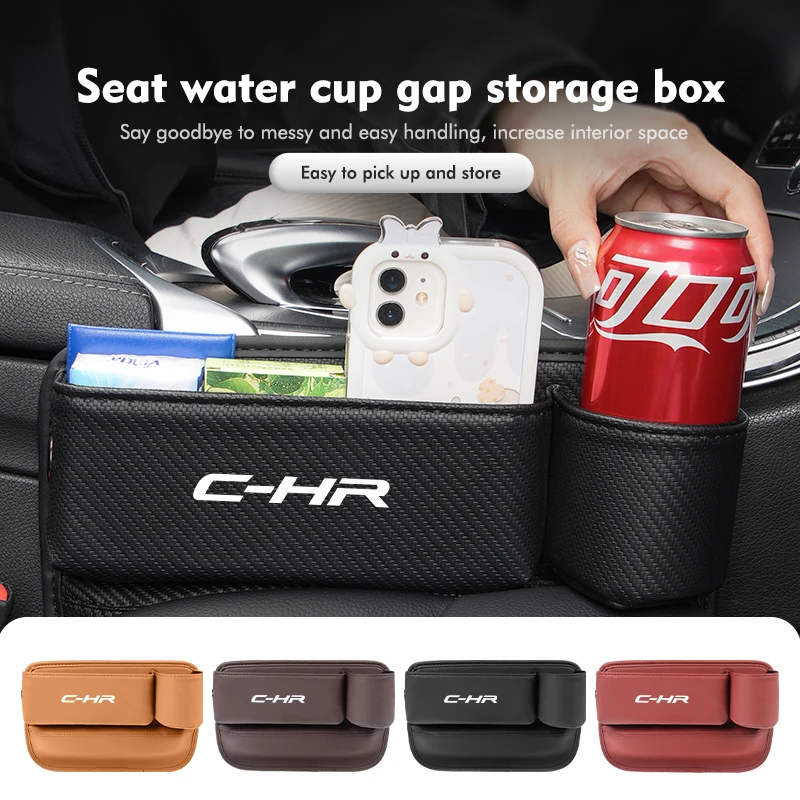 Ящик для хранения автомобильного сиденья, наполнитель консоли, чехол для укладки и уборки с логотипом Toyota C-HR CHR 2016, 2017, 2018, 2019, 2022, Fortuner