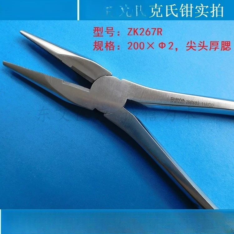 Orthopedic Surgical Instruments Kirschner's Clamp Bone Cork's Clamp Wire Clamp Vice