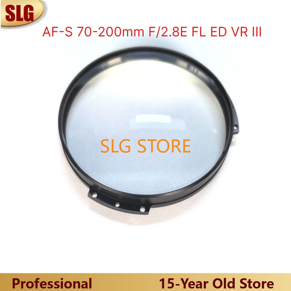 New Front Lens Glass for Nikon Nikkor AF-S 70-200mm F/2.8E FL ED VR III Front Thick Lens Glass Digital Camera Repair Part