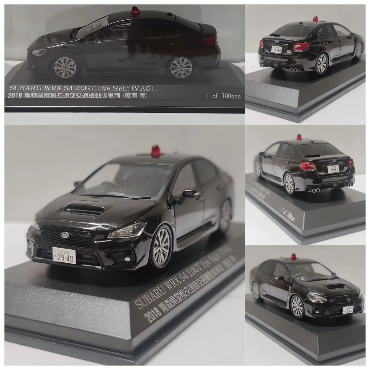 

Модель автомобиля RAI'S Diecast 1:43 Scale U WRX S4 2.0GT Eye Sight(VAG) 2018 из сплава