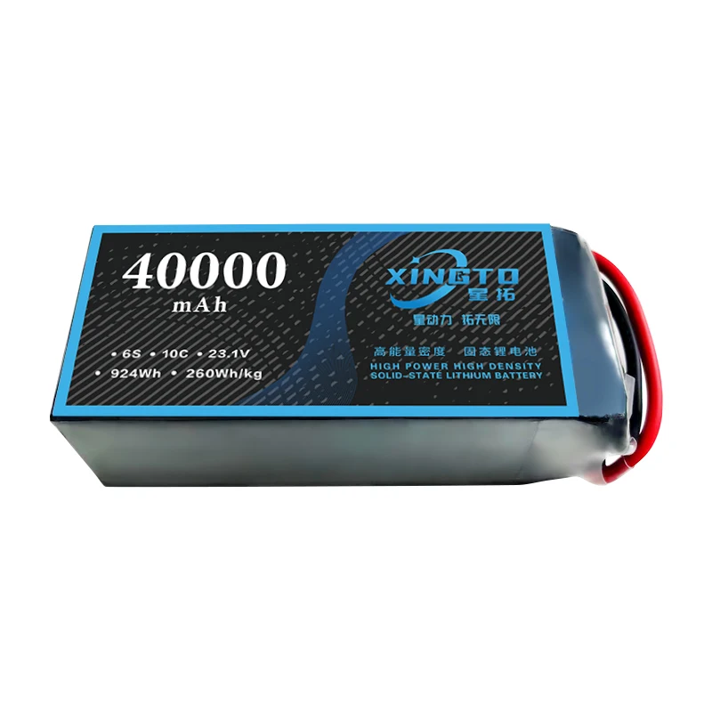 Brand-new Hot selling professional drone batteries 6s 40000mAh 23.1V 10C Lithium polymer batteries