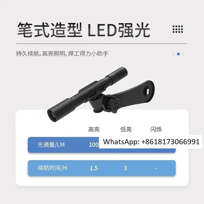 Welding mask accessories auxiliary lighting, portable and compact mini LED strong light flashlight, side clip pen light