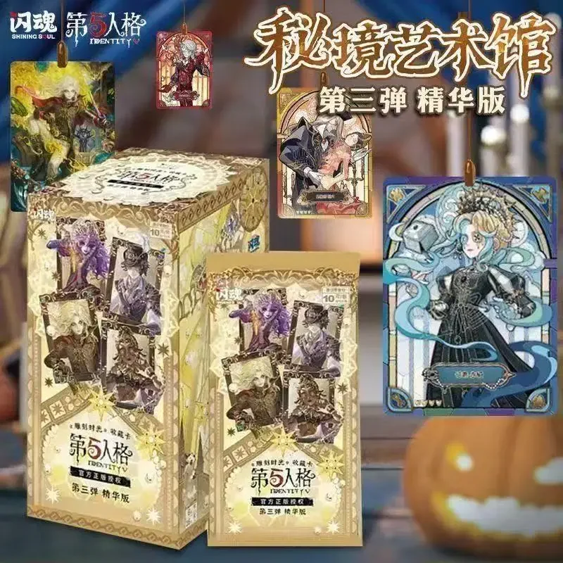 Shining Soul Genuin… - image