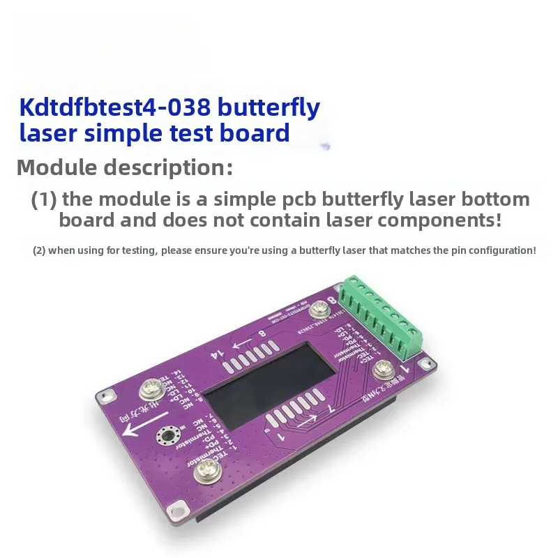 Butterfly Driver DFB Single Laser, 14-Pin Mount, TEC Temperature Control, LD Driver Board