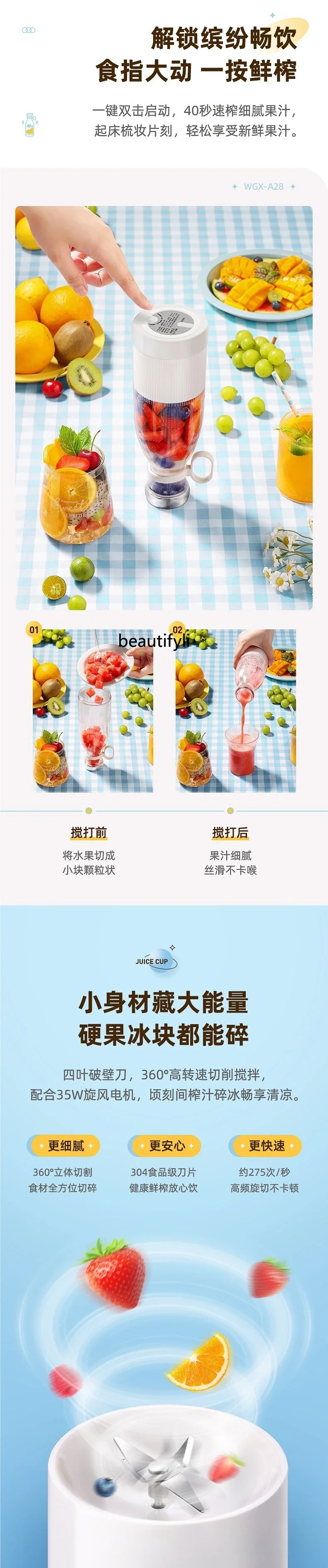 Asmt42 Entsafter Kleiner tragbarer Gemüsesaft-Entsafter für den Haushalt, Mini-Schüttelbecher für den Schlafsaal