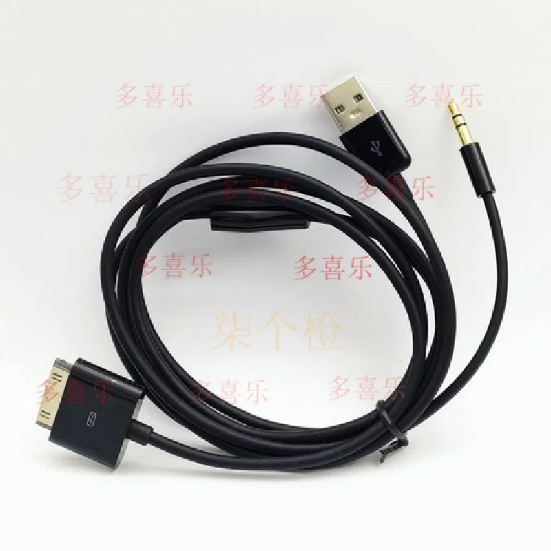 WW    3.5mm Car AUX Audio USB Charger Cable for iPhone 4/4S iPod Nano/ Touch iPad 2/3