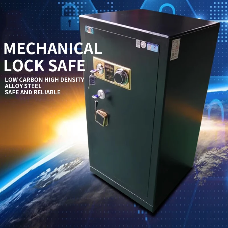 Mechanical lock safe, large safe, home commercial office CSP all steel anti-theft, valuables storage