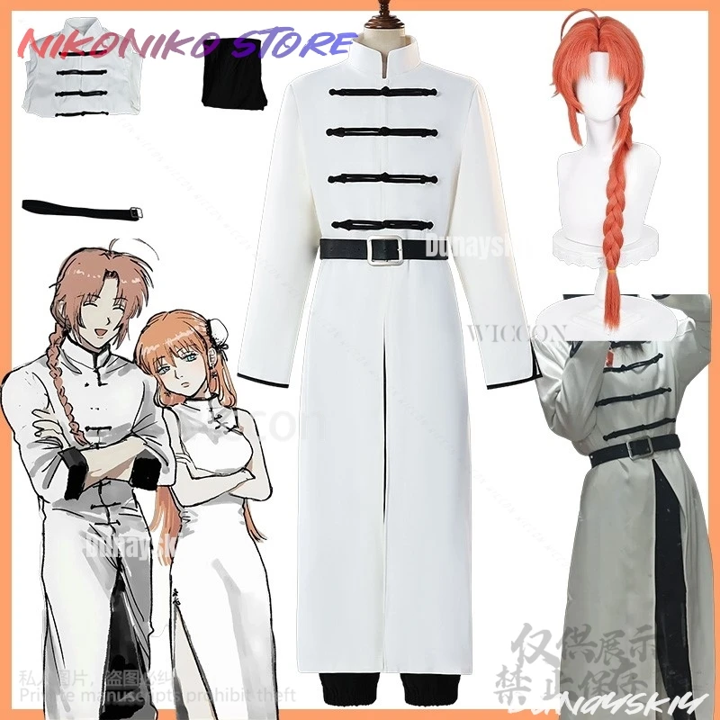 

Kintama Kamui Cosplay Anime Chinese Styles White Long Battle Uniform Night Rabbit Halloween Christmas Party Gifts Customized