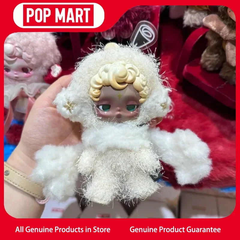 

Popmart Skullpanda You Found Me Series Blind Box Guess Bag Desktop Decor Cute Model Halloween Gift Blind Bag Toy Anime Figure