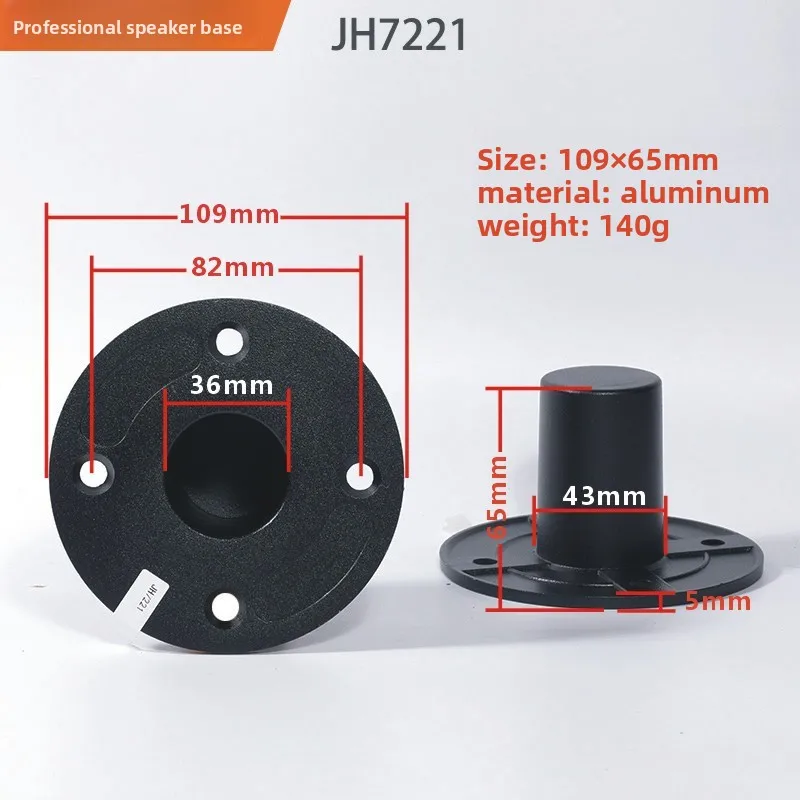 MW Audio, set van 2 luidsprekeronderplaten met één gat, stevige metalen standaard voor gebruik op een podium.