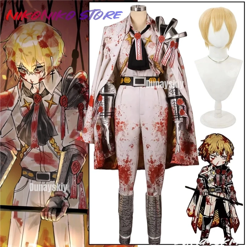 

Game Limbus Company Sinclair Cosplay Costume Wig Halloween Outfits Women Men Clothing Halloween Convention NikoNiKo Store