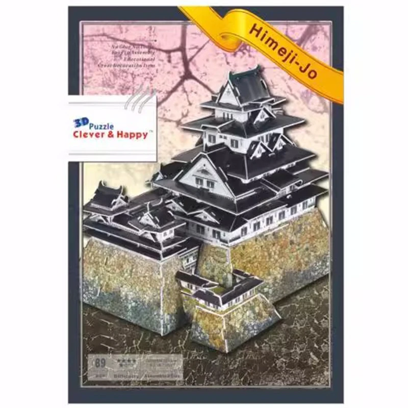 Himeji-jo Japan Famous Ancient Castle 3D Paper Puzzle Building Model Toy World Great Architecture Friend Boy Girl Travel Gift