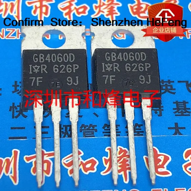 5PCS-10PCS GB4060D IRGB4060D  TO-220 600V 8A  Original On Stock Quicky Shipping