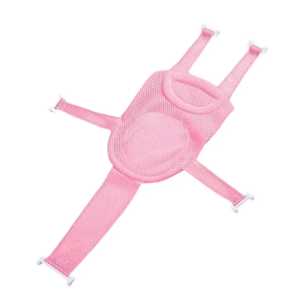 

Cross-shaped Newborn Baby Bath Cushion Foldable Adjustable Baby Bath Net Mat Baby Bathtub Pillow Anti-slip